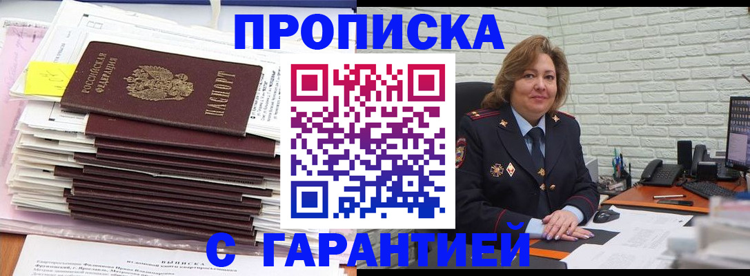 форма 3 в Тольятти
